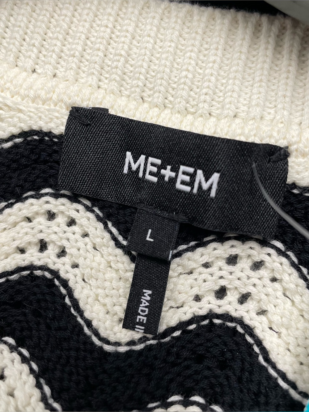 Me + Em Cream Striped Sweater Vest Size Large - Picture 5 of 7